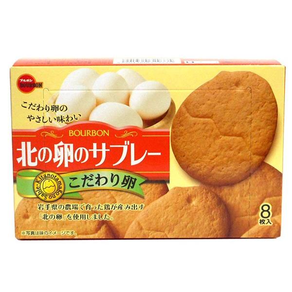 卵 まとめ買い 菓子 スイーツの人気商品 通販 価格比較 価格 Com