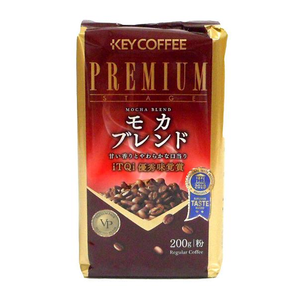 コーヒー豆 0g キーコーヒーの人気商品 通販 価格比較 価格 Com