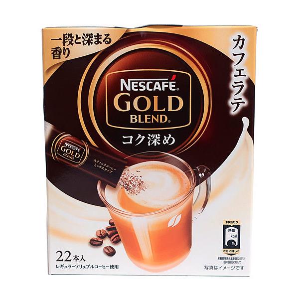 ܂Ƃߔ@lX{ij lXJtF fuhRN[߃XeBbNR[q[QQo@×6yC[Wp[z