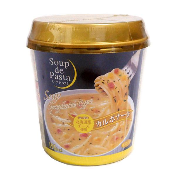 まとめ買い ヤマダイスープデパスタカルボナーラ 6個 イージャパンモール 006 f Eジャパン 通販 Yahoo ショッピング