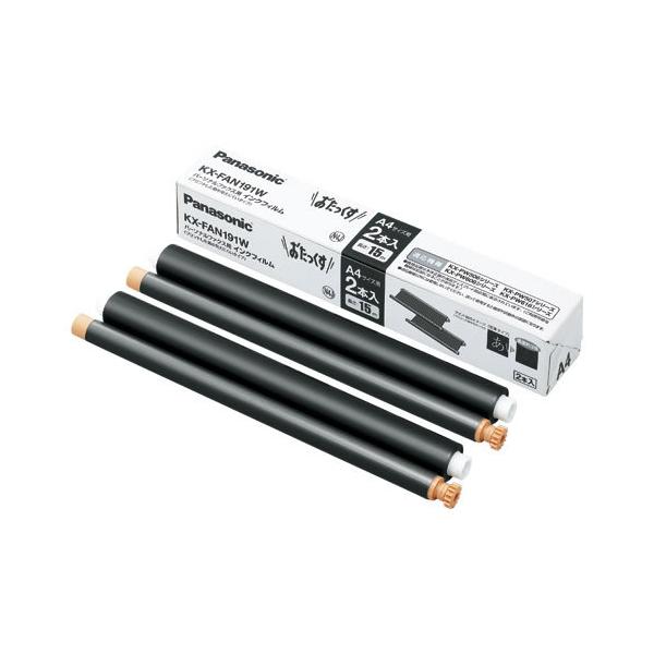 インクフィルム fax」の人気商品一覧 | 安い商品を通販サイトから探す