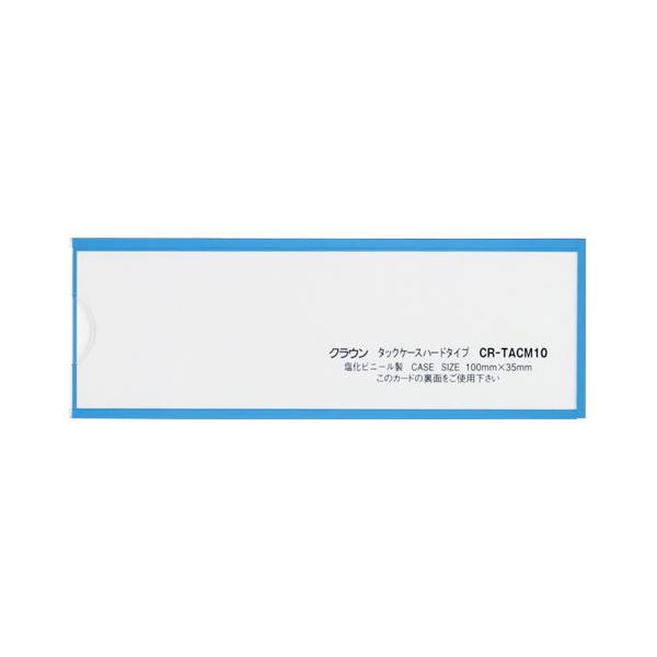 ܂ƂߔNE@^bNP[X@n[h^Cv@5@CR-TACM10-BL@×8yԕiEELZszyC[Wp[z