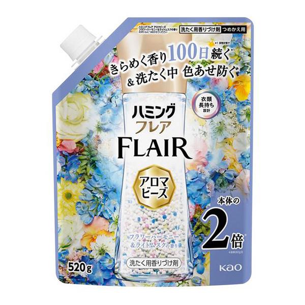 【検索キーワード（商品内容を保障するものではありません）】洗濯　柔軟剤　仕上げ剤　ランドリー用品　衣料品　香りづけ剤