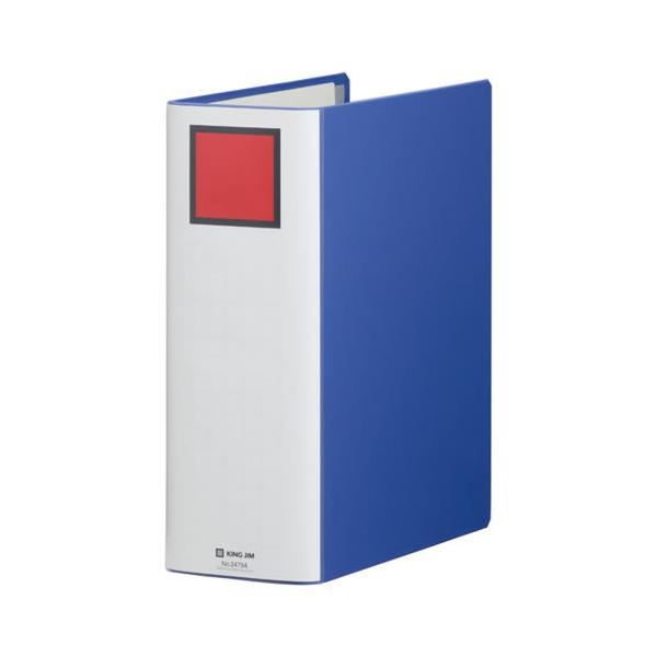 ܂ƂߔLOW@LOt@CSDDE@A4S@@2479AAI@×10yԕiEELZszyC[Wp[z