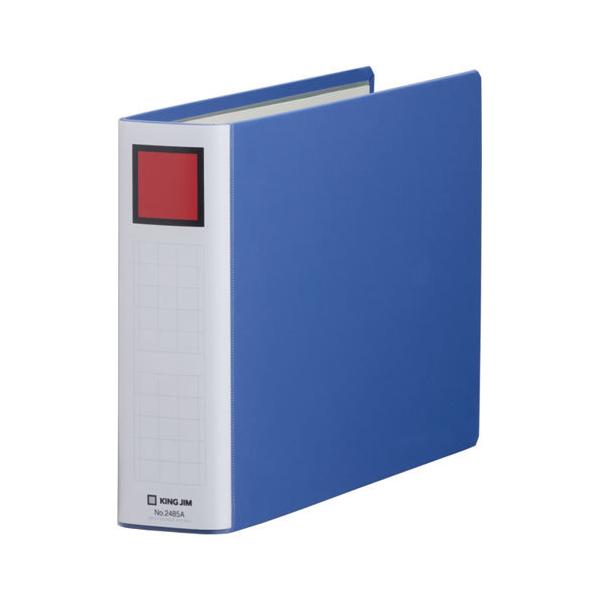 ܂ƂߔLOW@LOt@CSDDE@A4E@@2485AAI@×10yԕiEELZszyC[Wp[z