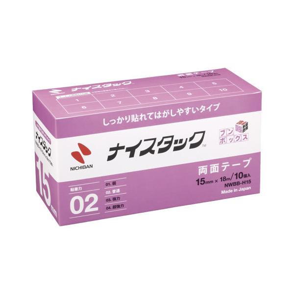 ܂Ƃߔj`o@NWu{bNX@H15@NWBB-H15@×10yԕiEELZszyC[Wp[z