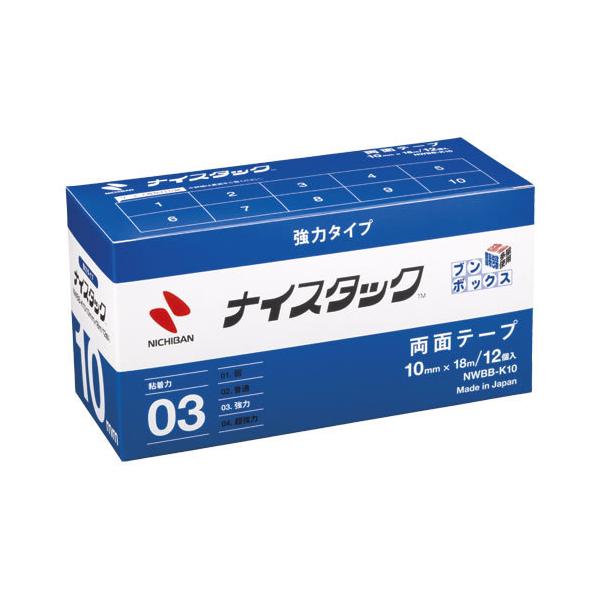 ���܂Ƃߔ������j�`�o���@NW�u���{�b�N�X�@K10�@NWBB-K10�@×10�y�ԕi�E�����E�L�����Z���s�z�y�C�[�W���p�����[���z