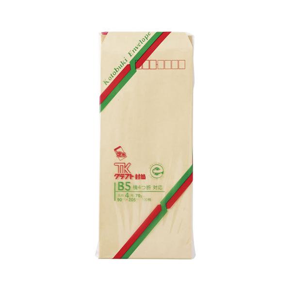 ܂Ƃߔ擰i@Ntg100@4@JIM70@02416@×10yԕiEELZszyC[Wp[z