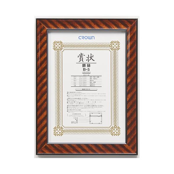 ܂ƂߔNE@zbN@CR-GA1@×10yԕiEELZszyC[Wp[z