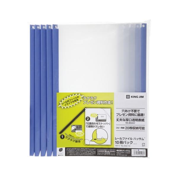 ܂ƂߔLOW@[t@C@nbT@(10)@502-10AI@×10yԕiEELZszyC[Wp[z