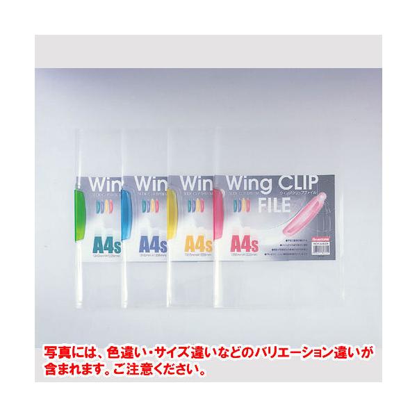 ܂Ƃߔr[g@ECONbvt@CA4Su[@WCF-A4S-CB@×10yԕiEELZszyC[Wp[z