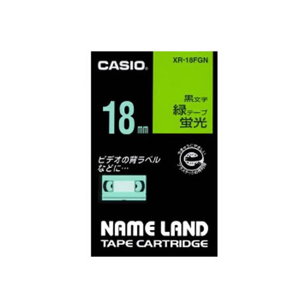 ���܂Ƃߔ������J�V�I�@�l�[�������h�e�[�v�@XR-18FGN�@×10�y�ԕi�E�����E�L�����Z���s�z�y�C�[�W���p�����[���z