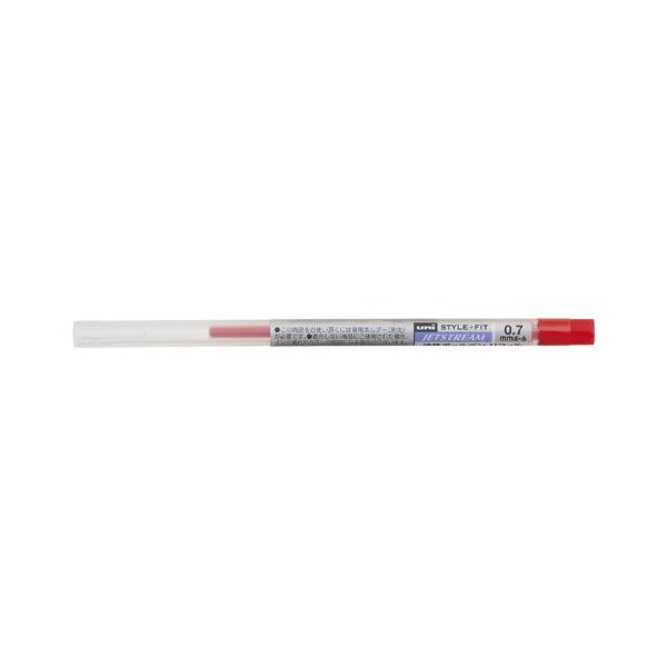 三菱鉛筆 油性ボールペン [赤] 0.7mm SXR-89-07 (ボールペン) 価格比較