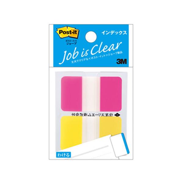 ܂ƂߔX[G@|XgCbgtbOtBCfbNX@682M-2@×10yԕiEELZszyC[Wp[z