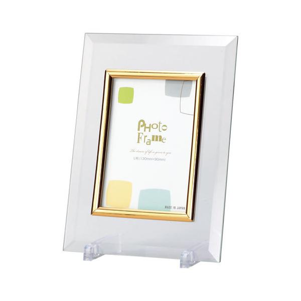 ܂Ƃߔz@NX^ʐ^5336@L@DG5336-L@×10yԕiEELZszyC[Wp[z