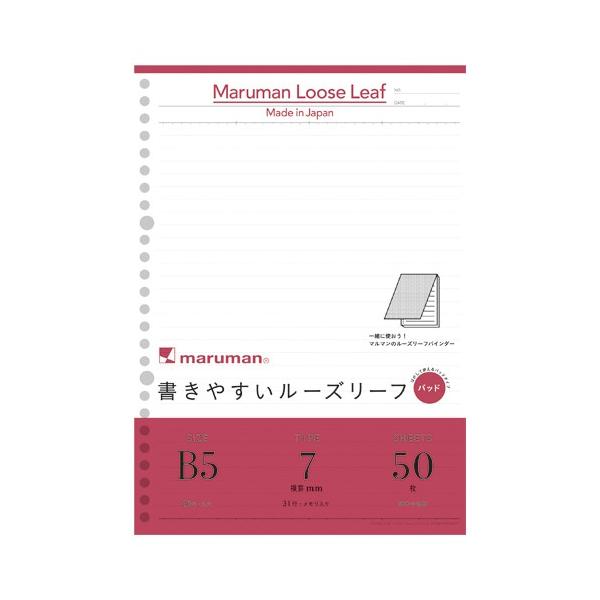 ܂Ƃߔ}}@B5[Y[tpbh@7~r50@L1200P@×10yԕiEELZszyC[Wp[z