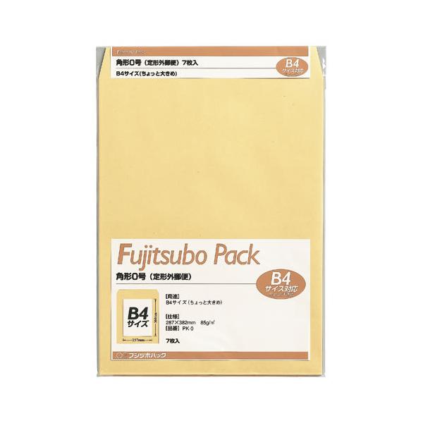 ܂Ƃߔ}AC@كpbN@p0@85G@PK-0@×10yԕiEELZszyC[Wp[z