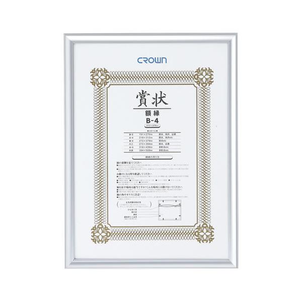 ܂ƂߔNE@A~܏z@Vo[@CR-GA43A-AL@×10yԕiEELZszyC[Wp[z