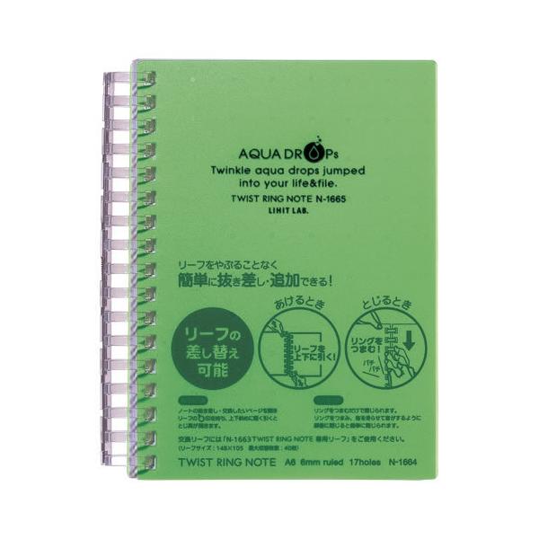 ܂Ƃߔ@qgu@cCXgOm[g@`UEr@΁@m-PUUT-U@×10yԕiEELZszyC[Wp[z