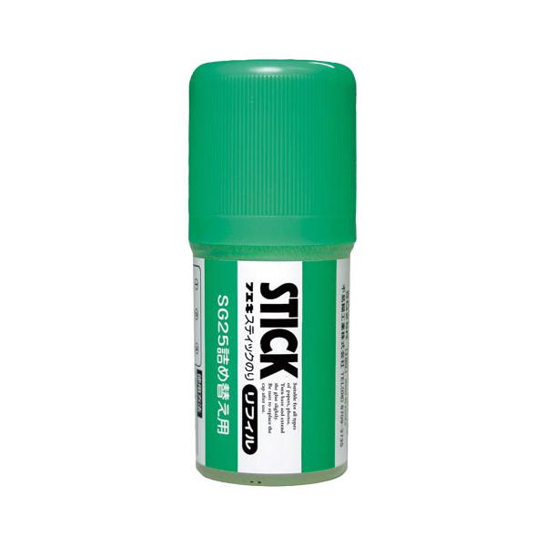 ܂ƂߔsՌЁ@XeBbN̂@lւp@SG25R@×10yԕiEELZszyC[Wp[z