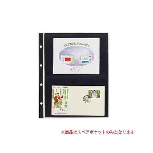 ܂Ƃߔe[W[@RNVXyA[2i@CA-302S@×10yԕiEELZszyC[Wp[z