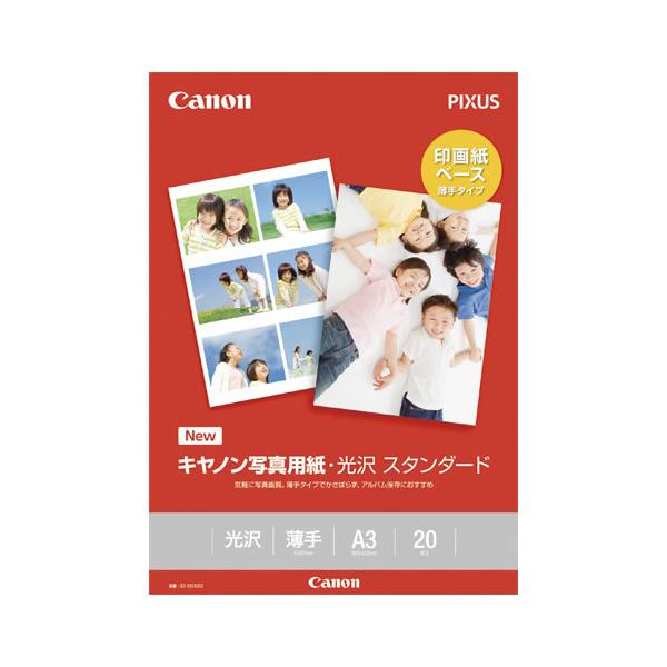 ܂Ƃߔ@Lm@CNWFbgp@rc-QOP`RQO@×10yԕiEELZszyC[Wp[z