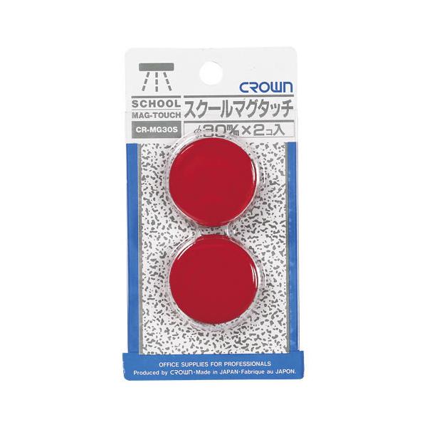 ܂ƂߔNE@XN[}O^b`30mm@CR-MG30S-R@×10yԕiEELZszyC[Wp[z