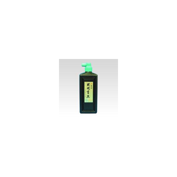 ���܂Ƃߔ������J���@���t�@�����@450ml�@SY-5084�@×10�y�ԕi�E�����E�L�����Z���s�z�y�C�[�W���p�����[���z