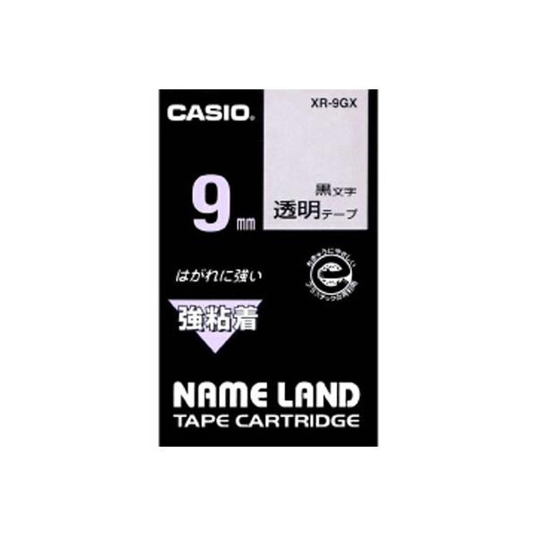 ܂ƂߔJVI@l[he[v@XR-9GX@×10yԕiEELZszyC[Wp[z