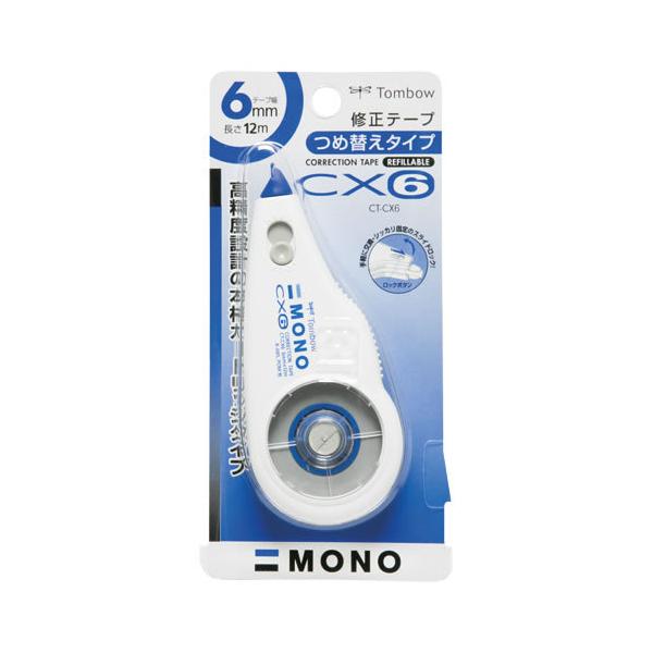 ܂Ƃߔg{M@Ce[vlߑւ^Cv@mCX6@CT-CX6@×10yԕiEELZszyC[Wp[z