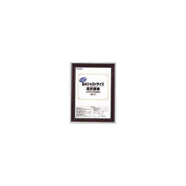 ܂ƂߔNE@WXgTCYz@B4@CR-GA9@×10yԕiEELZszyC[Wp[z