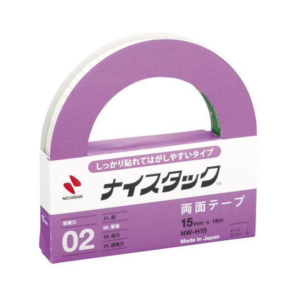 ܂Ƃߔj`o@iCX^bN@NW-H15@NW-H15@×10yԕiEELZszyC[Wp[z