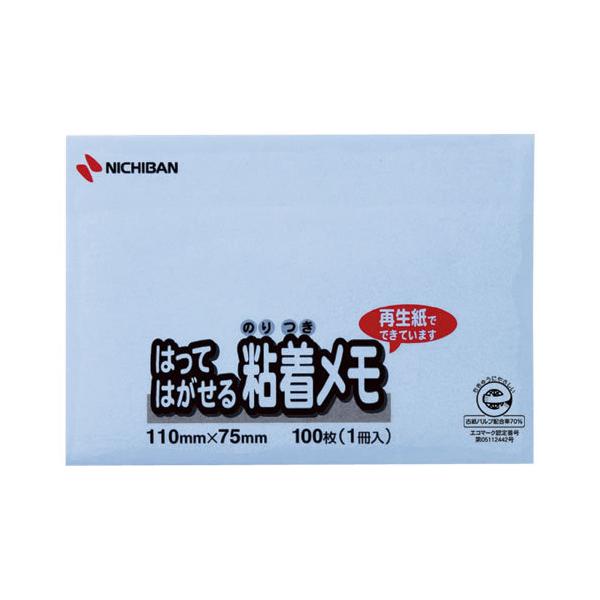 ܂Ƃߔj`o@|Cg@M-1B@@M-1B@×10yԕiEELZszyC[Wp[z