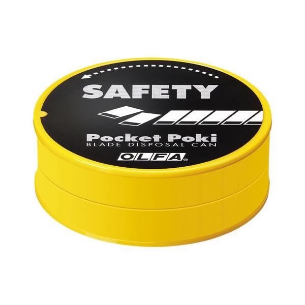 ܂ƂߔIt@@Sn܊@|Pbg@|L@187B@×10yԕiEELZszyC[Wp[z