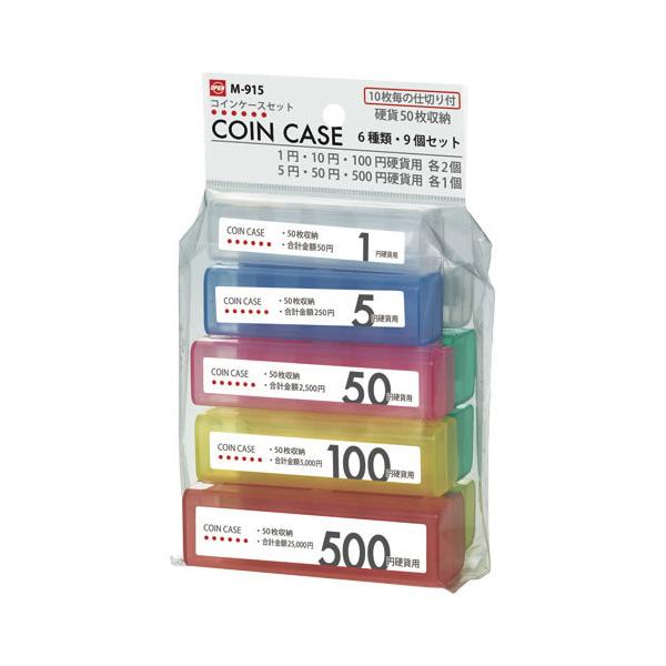 ܂ƂߔI[vHƁ@RCP[X9{@M-915@×10yԕiEELZszyC[Wp[z