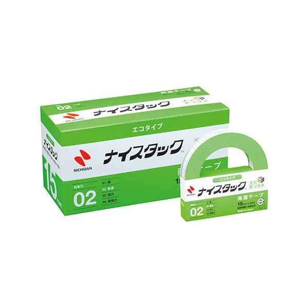 ���܂Ƃߔ������j�`�o���@�i�C�X�^�b�N�G�R(R)�u���{�b�N�XTM�@NWBB-15ECO�@×10�y�ԕi�E�����E�L�����Z���s�z�y�C�[�W���p�����[���z