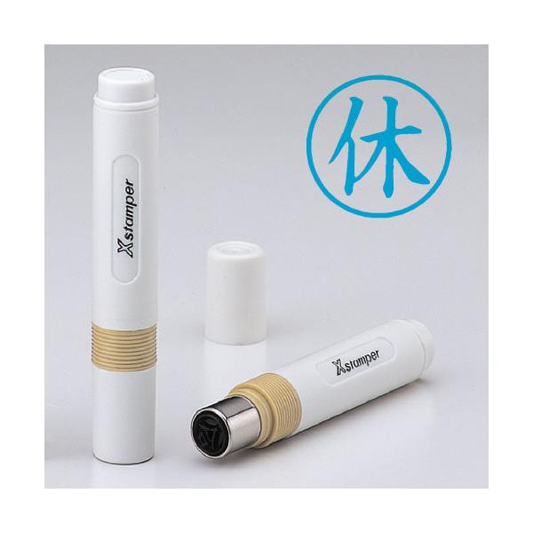 ܂ƂߔV`n^@LX^p[@@0005@x@X-BKL@AC@0005@X~@×10yԕiEELZszyC[Wp[z