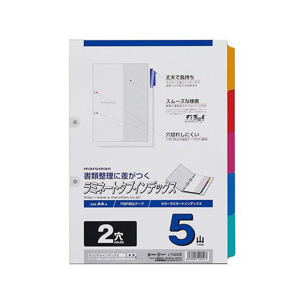 ܂Ƃߔ}}@A4~^uo@2@5R@LT4205@×10yԕiEELZszyC[Wp[z