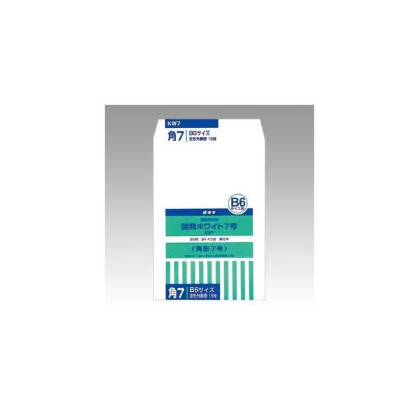 ܂ƂߔILi@JzCg7@KW7@×10yԕiEELZszyC[Wp[z