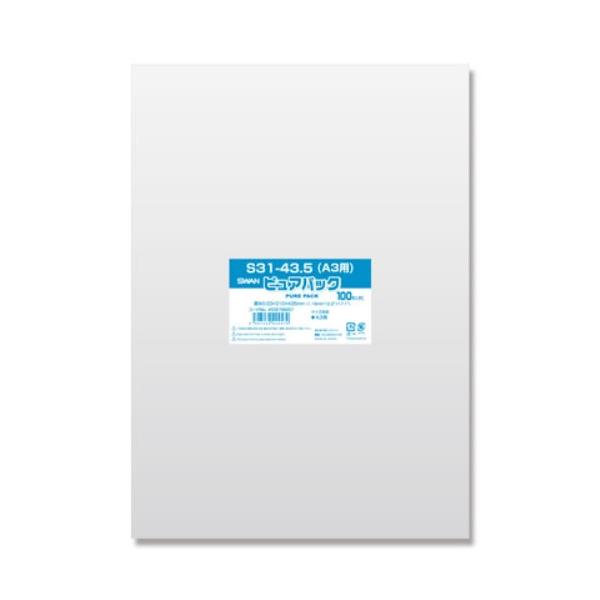 ܂ƂߔVW}@NsApbN@S-A3@100@6798257@×10yԕiEELZszyC[Wp[z