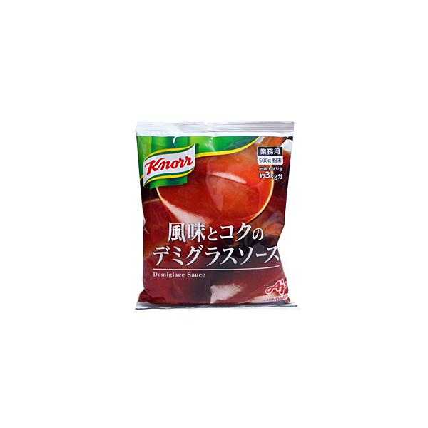AJINOMOTO　味の素　風味とコクのデミグラス　500g×10袋