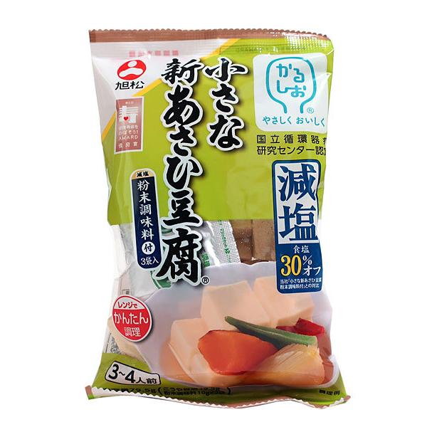 送料無料 まとめ買い 旭松食品 株 旭松 小さな新あさひ豆腐 減塩粉末調味料付 79 5ｇ 10個 イージャパンモール 010 km Eジャパン 通販 Yahoo ショッピング