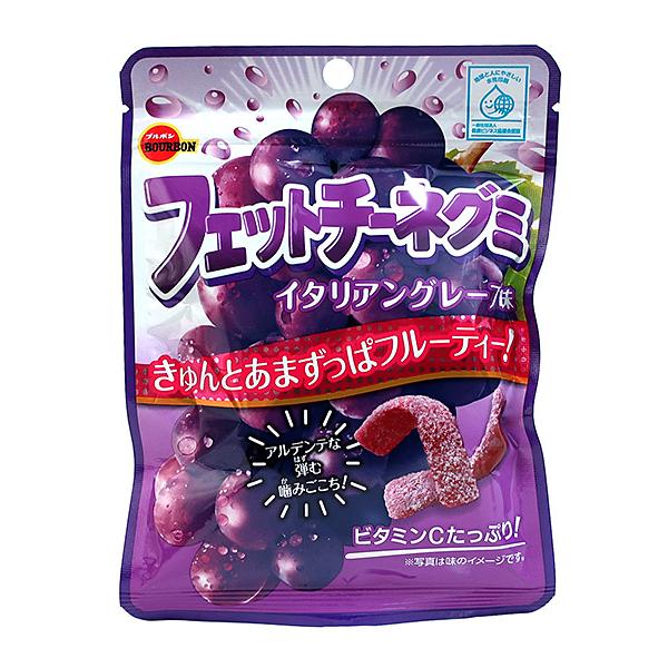 ☆まとめ買い☆ ブルボン フェットチーネグミ イタリアングレープ