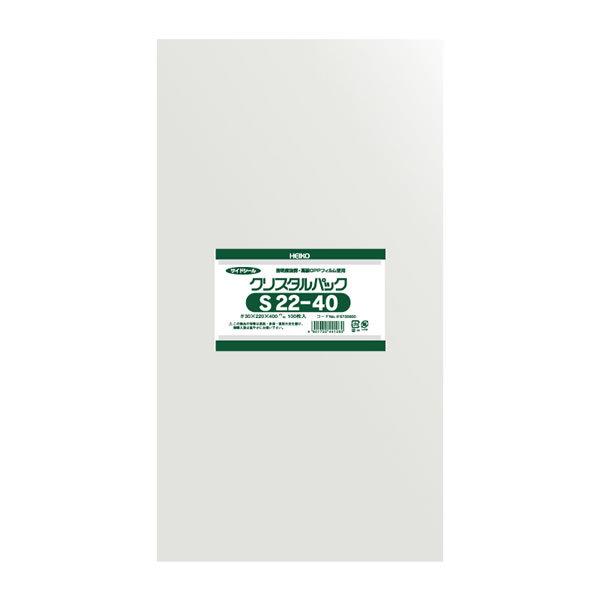 �N���X�^���p�b�N�@�r�@�Q�Q�|�S�O�@�P�O���i�P�O�O�O���j�y�C�[�W���p�����[���z