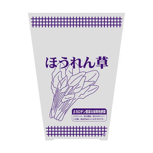 {[hpbN@QO@ق񑐁@l@POiPOOOjyC[Wp[z