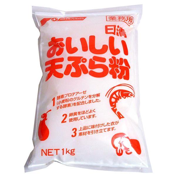 【検索キーワード（商品内容を保障するものではありません）】食品　粉　天ぷら　てんぷら　グルテン　酵素プロテアーゼ　米粉　業務用