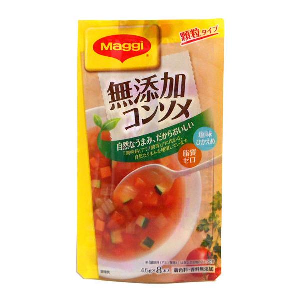 無添加 コンソメの人気商品・通販・価格比較 - 価格.com 無添加 コンソメの人気商品・通販・価格比較 - 価格.com