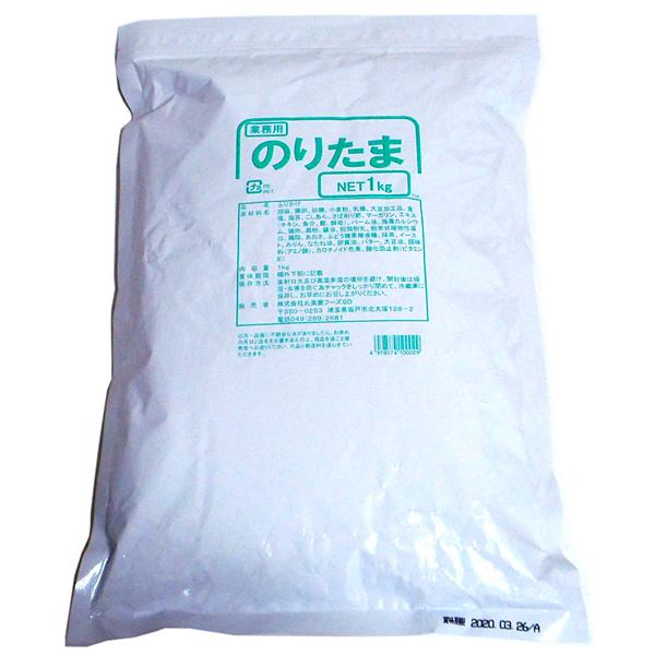 ☆まとめ買い☆ 丸美屋 のりたま（業務用） 1Kg ×10個【イー