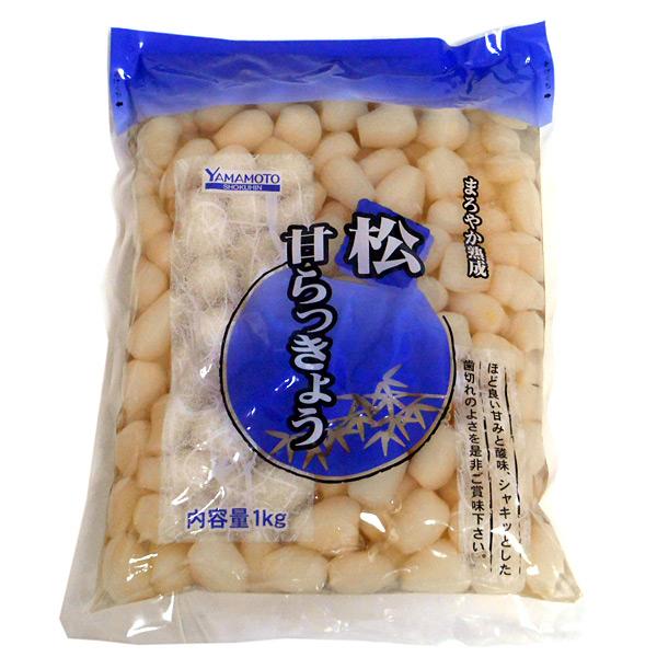 【送料無料】★まとめ買い★　山本　甘らっきょう 中国　1Kg　×10個【イージャパンモール】