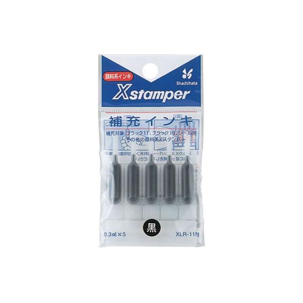 ���܂Ƃߔ������V���`�n�^�@X��[�C���L�@XLR-11N�@���@XLR-11N�N���@×12�y�ԕi�E�����E�L�����Z���s�z�y�C�[�W���p�����[���z